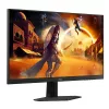 AOC 27" 27G4HRE FHD IPS 200Hz HDMI/DP gamer monitor