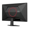 AOC 27" 27G4HRE FHD IPS 200Hz HDMI/DP gamer monitor