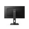 PHILIPS IPS monitor 23.8" 242S1AE, 1920x1080, 16:9, 250cd/m2, 4ms, VGA/DVI/HDMI/DisplayPort, Pivot, hangszóró