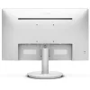 PHILIPS IPS monitor 27" 271V8AW, 1920x1080, 16:9, 250cd/m2, 4ms, HDMI/VGA, hangszóró, fehér