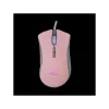 BARACUDA BGM-081P LOBSTER-P pink / 6400 dpi 7D gamer egér, 4 szín