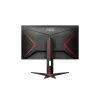AOC Gaming 280Hz monitor 27" 27G2ZN3/BK, 1920x1080, 16:9, 300cd/m2, 0,5ms, 2xHDMI/DisplayPort, áll. mag. pivot
