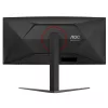 AOC Ívelt Gaming 180Hz Fast VA monitor 34" CU34G4, 3440x1440, 21:9, 300 cd/m2, 0.5 ms, HDMIx2/DisplayPort