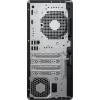 HP ProDesk 4 TWR G1i, Core Ultra5-225 3.3GHz, 8GB, 512GB
