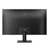 PHILIPS 120Hz monitor 27"  27E2N1110/00, 1920x1080, 16:9, 300 cd/m2, 1ms, D-SUB/HDMI