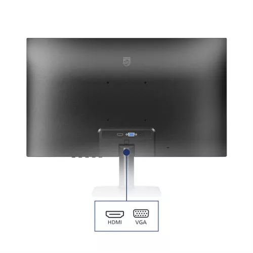 PHILIPS 120Hz monitor 27"  27E2N1110/00, 1920x1080, 16:9, 300 cd/m2, 1ms, D-SUB/HDMI