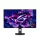 ASUS XG32UCDS ROG Strix Monitor 31.5" OLED, 3840x2160, HDMI/Displayport, USB 3.0, 165Hz, HDR, G-Sync