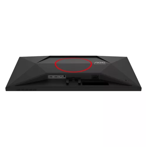 AOC IPS Gaming 200Hz monitor 27" 27G4HRE, 1920x1080, 16:9, 300 cd/m2, 0,5ms, HDMIx2/DisplayPort