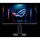 ASUS XG248QSG Ace ROG Strix Monitor 24.1" TN, 1920x1080, 2xHDMI/Displayport, 610Hz, HDR