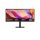LG Ívelt monitor 34" 34U650A-B. 3440x1440, 21:9, 300cd/m2, 5ms, HDMIx2/DisplayPort/USBx3/USB-C/RJ45