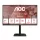 AOC IPS monitor 27" 27E4U 1920x1080, 16:9, 300cd/m2, 4ms, VGA/HDMI/USB, hangszóró, 120 Hz, áll.mag., pivot