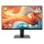 MSI Monitor Business PRO MP245 E14VL 23,8" FHD 1920x1080, VA, 16:9, 144Hz, 4000:1, 1ms, HDMI, VGA, Black