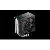 DEEPCOOL CPU hűtő AK400 DIGITAL SE ARGB, Univerzális