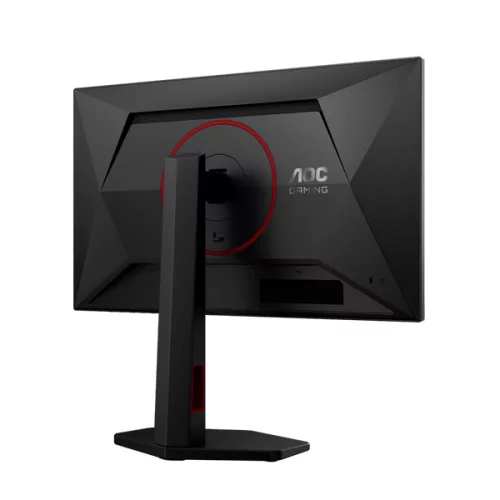 AOC IPS Gaming monitor 23,8" 24G4ZR 1920x1080, 16:9, 300cd/m2, 1ms, DisplayPort/2xHDMI, 260 Hz, áll.mag.,pivot
