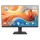 MSI Monitor Business PRO MP273 E14A 27" FHD 1920x1080, IPS 16:9 144Hz, 4ms, 1000:1, HDMI, DP, VGA, Black