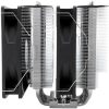 Thermalright Phantom Spirit 120 processzor hűtő aluminium