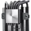 Thermalright AXP120 X67 ARGB processzor hűtő fekete