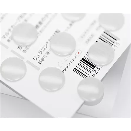 ARTISAN MIZUGUMO FUTAE-P8 optikai egértalp fehér