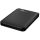 Western Digital Elements 1TB USB-A 3.0 2,5" külső HDD fekete