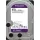 Western Digital Purple 6TB 5400rpm 256MB SATA3 3,5" HDD