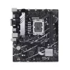 Asus PRIME B760M-K D4 desktop alaplap microATX