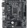 Gigabyte H610M S2H V3 DDR4 desktop alaplap microATX