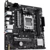 Asus PRIME A620M-E-CSM desktop alaplap microATX