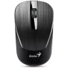 Genius NX-7015 optikai vezeték nélküli egér szürke
