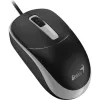 Genius DX-123  optikai USB egér fekete-szürke
