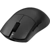 ATK Blazing Sky X1 V2 Ultra Max optikai vezeték nélküli gaming egér fekete