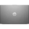 HP 255R notebook ezüst
