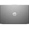 HP 255R notebook ezüst