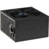 Akyga AK B1 700 Basic Black Edition ATX desktop tápegység 700W OEM