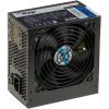 Akyga AK B1 700 Basic Black Edition ATX desktop tápegység 700W OEM