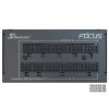 Seasonic Focus SPX SFX desktop tápegység 750W 80+ Platinum BOX