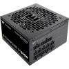 Thermaltake Toughpower GT ATX desktop tápegység 850W 80+ Gold BOX