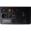 FSP ADVAN GM PCIe 5.1 ATX 3.1 ATX desktop tápegység 750W 80+ Gold BOX
