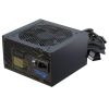 Seasonic G12 GC (2024) ATX desktop tápegység 750W 80+ Gold BOX