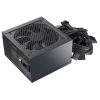 Seasonic G12 GC (2024) ATX desktop tápegység 750W 80+ Gold BOX