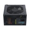 Seasonic G12 GM (2024)  ATX tápegység 750W 80+ Gold BOX