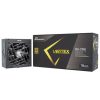 Seasonic VERTEX GX ATX 3.1 ATX desktop tápegység 750W 80+ Gold BOX